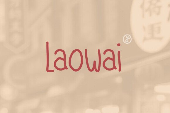 Laowai Typeface: A Bold Font for Global Web Design